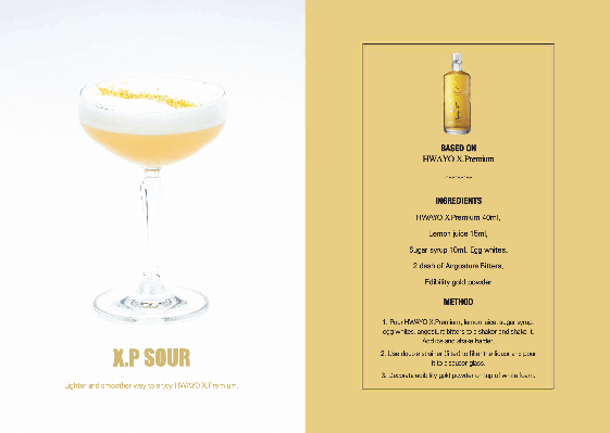 Hwayo XP Rice Whisky Sour Cocktail